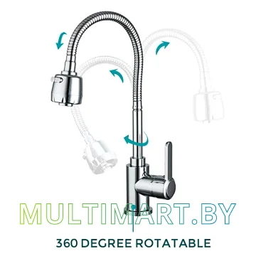 Смеситель Frud R42052-30 картинка 2